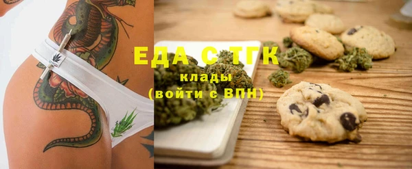 кокс Киров