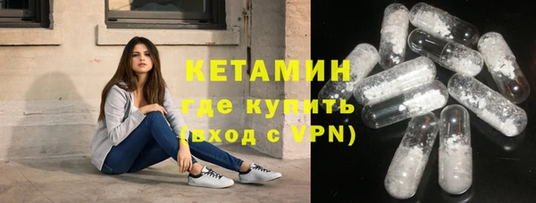 прущая мука Краснотурьинск