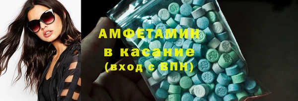 прущая мука Краснотурьинск
