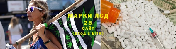 прущая мука Краснотурьинск
