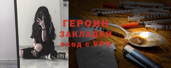 mdpv Красноперекопск