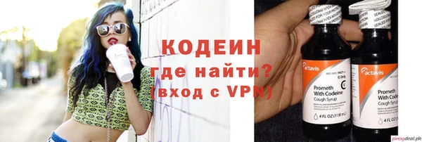прущая мука Краснотурьинск