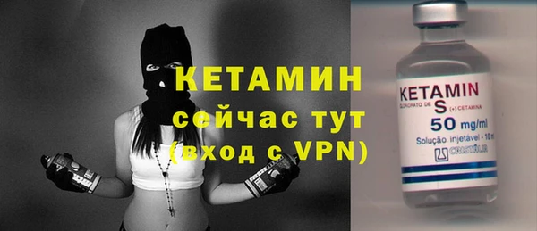 mdpv Красноперекопск