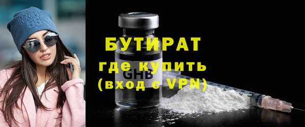 кокаин Балашиха