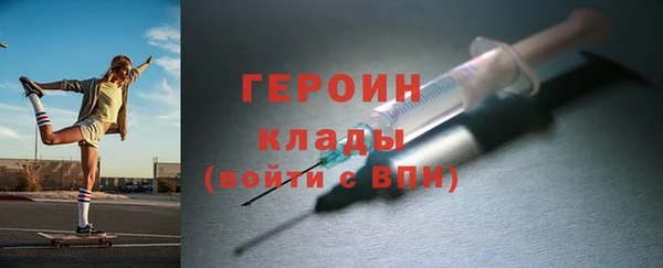 прущая мука Краснотурьинск