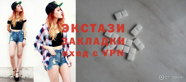 mdpv Красноперекопск