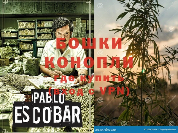 прущая мука Краснотурьинск