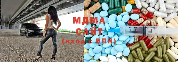 mdpv Красноперекопск