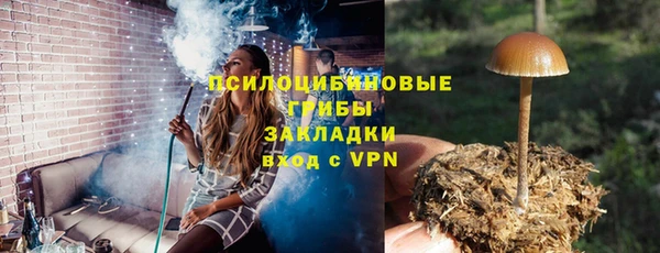 прущая мука Краснотурьинск