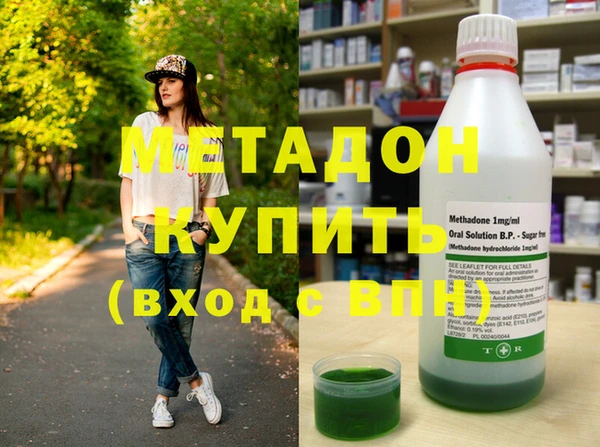 прущая мука Краснотурьинск