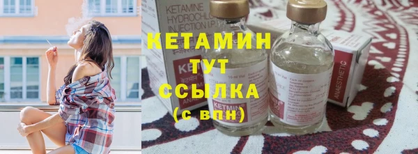 mdpv Красноперекопск
