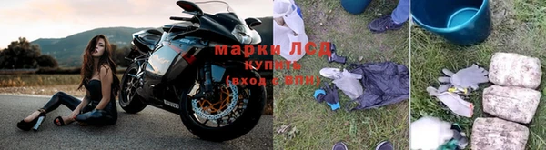 прущая мука Краснотурьинск
