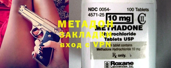прущая мука Краснотурьинск
