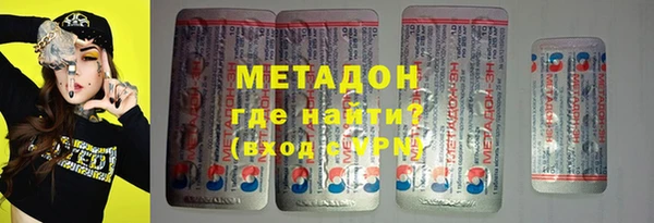 mdpv Красноперекопск