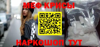 гашик Бузулук
