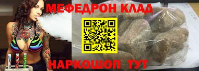 гашик Бузулук