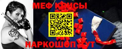 гашик Бузулук