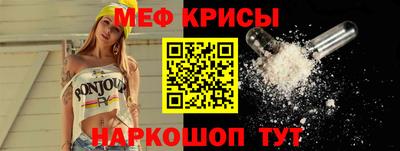 марки nbome Бугуруслан