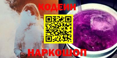 гашик Бузулук