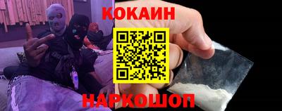 гашик Бузулук