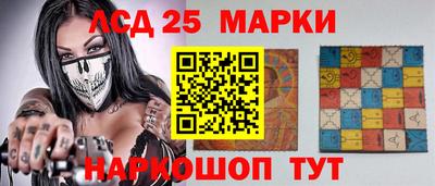 эйфоретик Будённовск