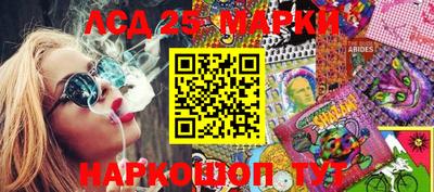 эйфоретик Будённовск