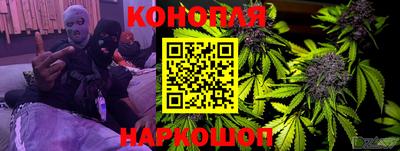 эйфоретик Будённовск