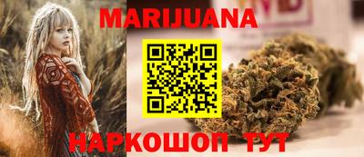 эйфоретик Будённовск