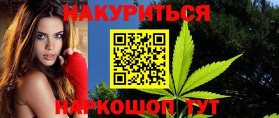 гашик Бузулук