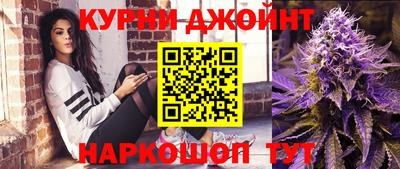 марки nbome Бугуруслан