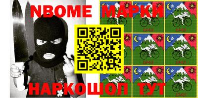 гашик Бузулук