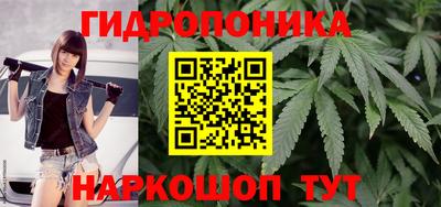 марки nbome Бугуруслан