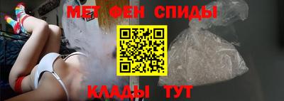 марки nbome Бугуруслан