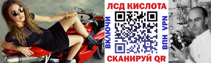наркотики  Новосибирск  Марки NBOMe 1,8мг 