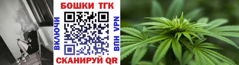 Шишки марихуана гибрид Новосибирск